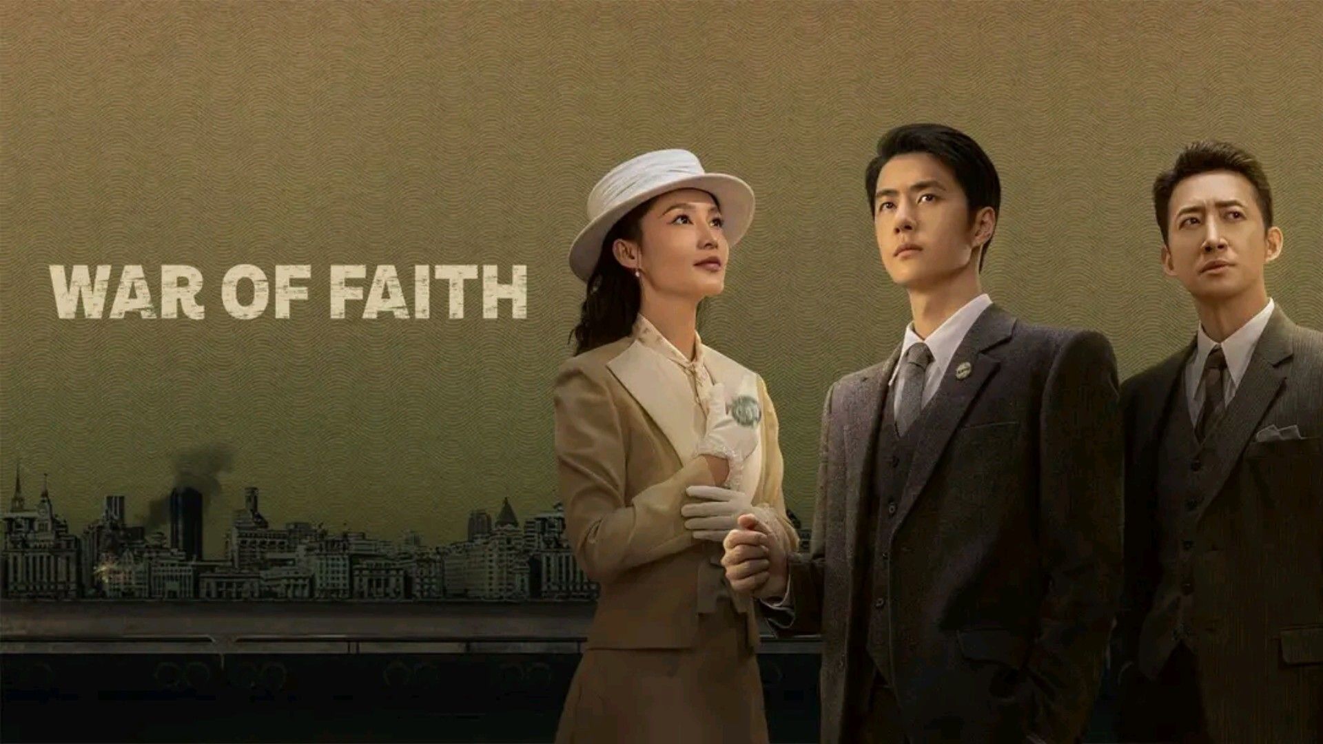 Faith episode 1 eng sub sale