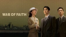 EP.33 ■WAR OF FAITH (2024) Eng.Sub