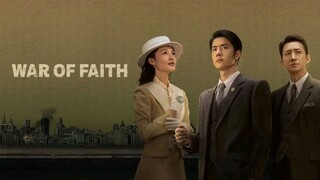 EP.4 ■WAR OF FAITH (2024) Eng.Sub