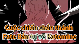 Cuộc chiến chén thánh Fate 【Nhảy MikuMiku MMD】Kotomine Kirei chính là vua!(sinh nhật)