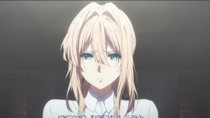 The only female protagonist on the Internet who cannot be called wife