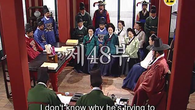 Jewel in the Palace Ep. 48