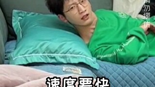 《骨肉血亲》