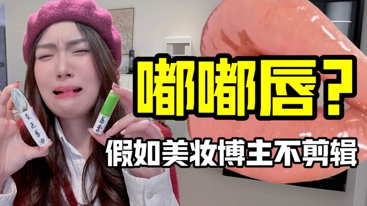 Một tuýp keo thôi mà tôi còn bóc được tận 1,5 kg da chân!