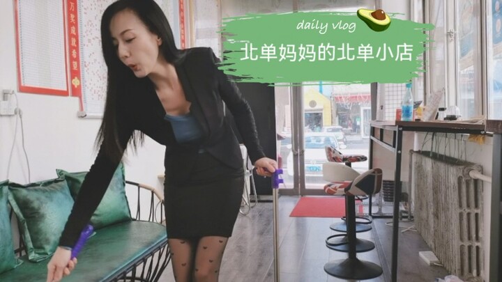 北单小店挣点钱不容易还整天要被赖账，小店真不好干啊