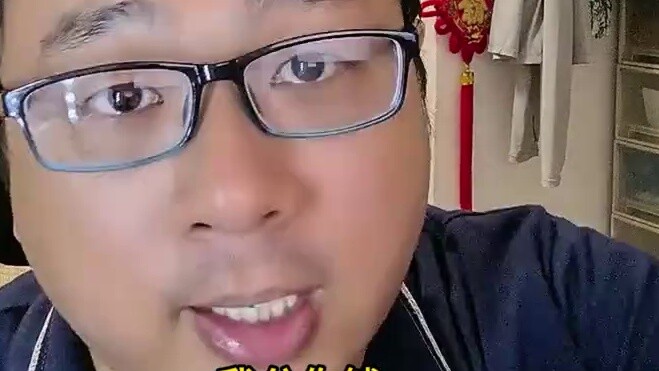 [Anh Jie nói về trò chơi xã hội] Những nhân vật nam chính trong tiểu thuyết và truyện tranh có hào q