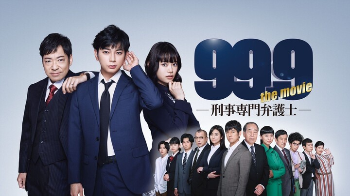 99,9 Criminal Lawyer (The Movie) Sub Indonesia