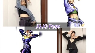 JOJO拍照姿势大全