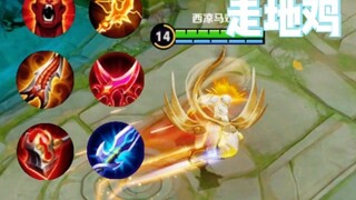 If Yun Zhongji is not a shooter, should he be an assassin?