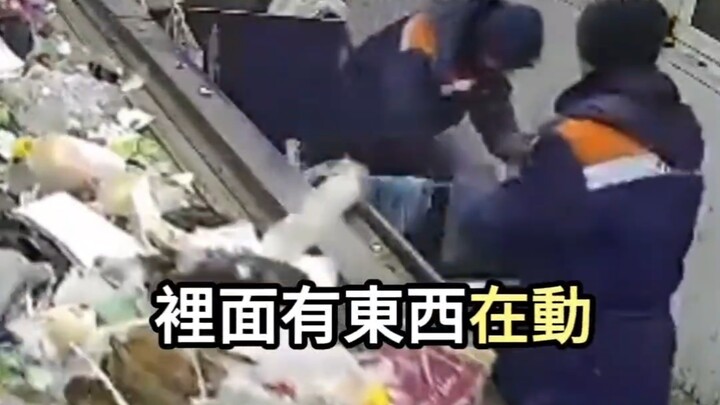 【ชีวิต】ถุงขยะดันขยับขึ้นมาเฉยเลย! พอเอื้อมมือไปคว้า กลับพบสิ่งมีชีวิตซ่อนอยู่ข้างใน