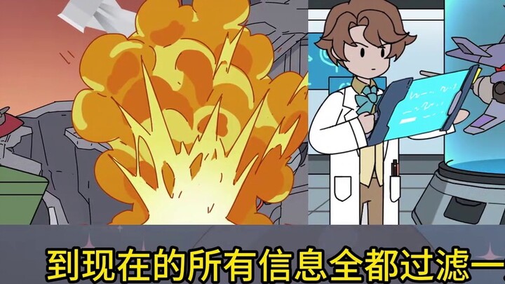 เพื่อพิสูจน์ว่ามะเร็งสามารถนำไปสู่การมีอายุยืนยาว คุณซึ่งเป็นมะเร็งตับระยะลุกลามได้ริเริ่มที่จะเข้าร