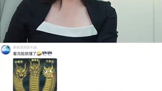 虽然他表情没有变化，但我还是看出了他的惊慌