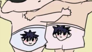 [Jujutsu Kaisen/Description] Shorts from Tokyo Metropolitan High School of Magic