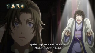 S3 E43 PV [149] Yi Nian Yong Heng