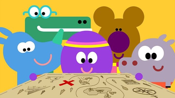 Hey Duggee: The Treasure Hunt Badge
