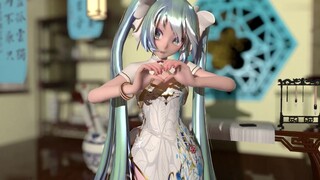 水晶质感的公主殿下