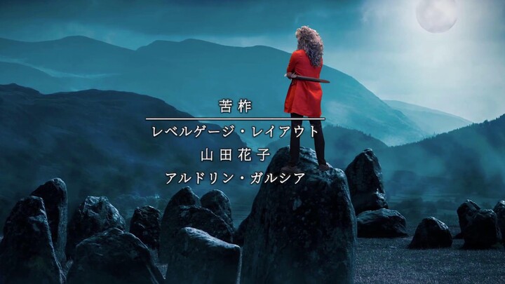 When Anime Openings Spoil Everything 2.0 — Cilvanis