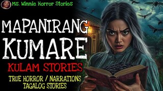 📻 Mapanirang Kumare : True Horror Stories