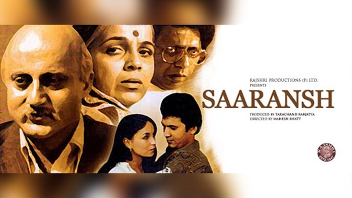 Saaransh 1984 Anupam Kher, Rohini Hattangadi, Suhas Bhalekar