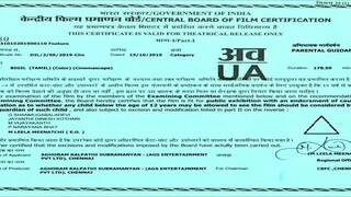 TAMIL MOVIE (BIGIL) SUB MALAY
