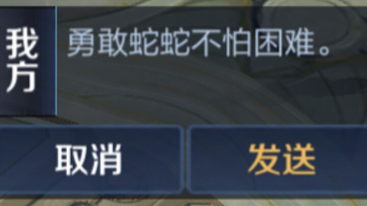 ปาฏิหาริย์ทางการแพทย์