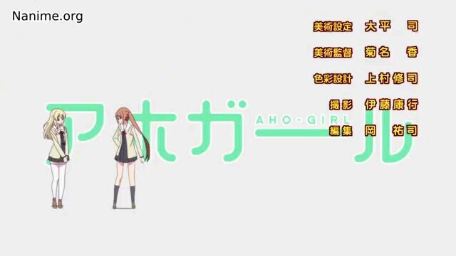 Aho Girl Eps-2 [Sub Indo]