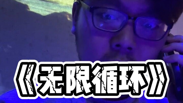 Menyimpan dan mati berulang-ulang dalam krisis zombie, hanya demi semua yang menonton video ini?