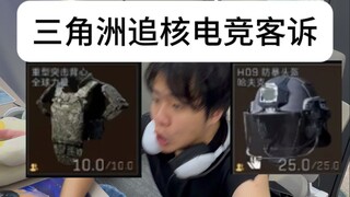 Who brought a burial shroud in here?