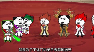 《神王的日常生活Ⅱ16》唐小山的菜刀被夺