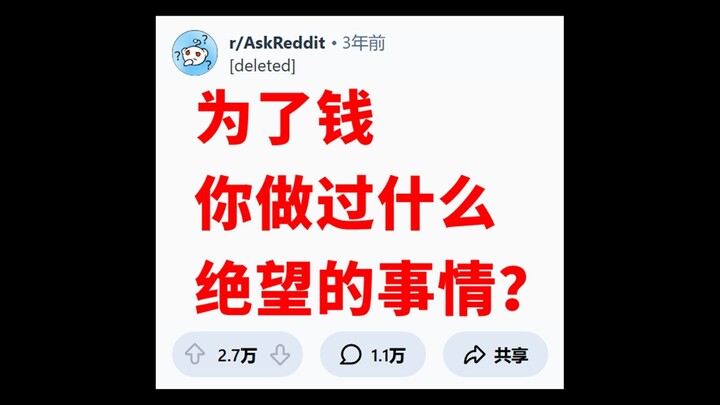 จุดสิ้นสุด