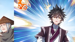 มนุษย์ที่แข็งแกร่งที่สุดล้มลงแล้ว! ท่านเฉินไห่มักจะอยู่ใต้รถเสมอ! Exiled Immortal เวลาเปลี่ยนไปแล้ว!