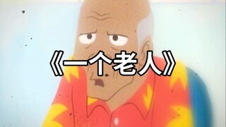 ⚡️⚡️故事是你的谎言⚡️⚡️