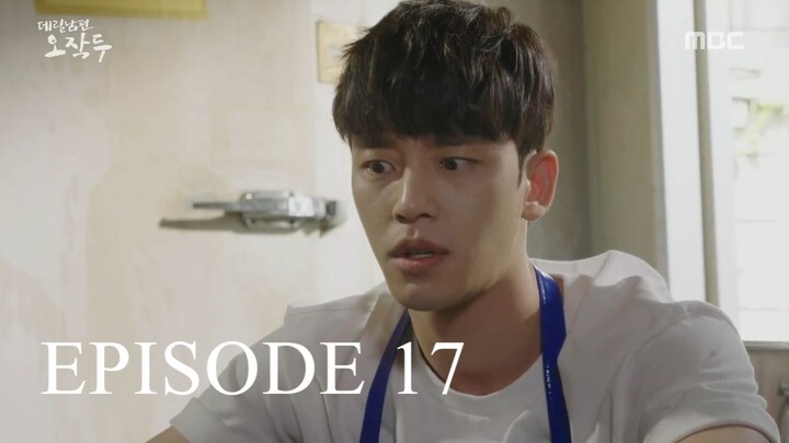 My Husband Oh Jak-Doo (2018) Episode 17 SUB INDO