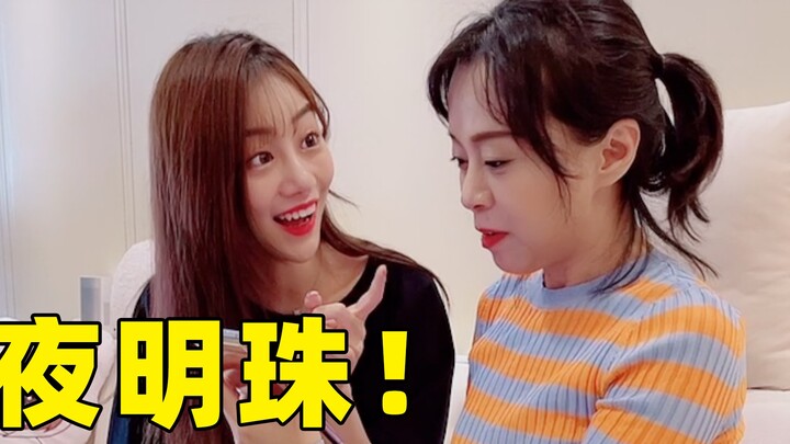 Kakak perempuan berhasil memperoleh permata malam, tapi ternyata itu hanyalah sebuah konspirasi—lucu