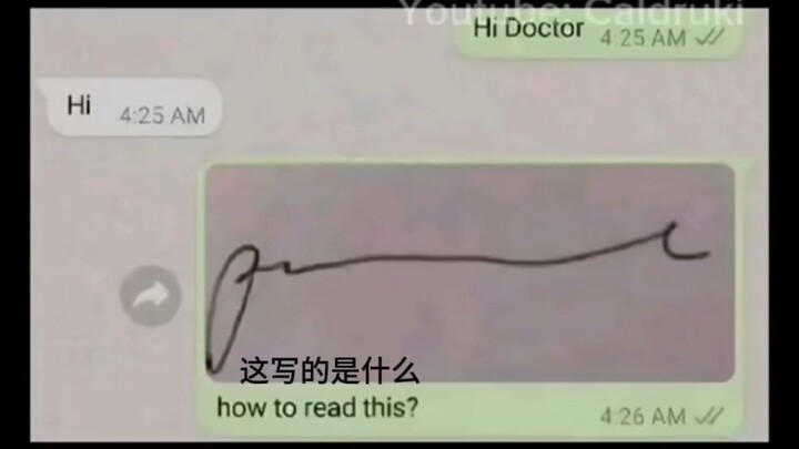 抽象难绷洋抖评论合集＃2