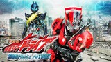 劇場版仮面ライダードライブ サプライズフューチャー Kamen Rider Drive The Movie Surprise Drive