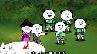 第30集：遭遇狼头佣兵团三团长。