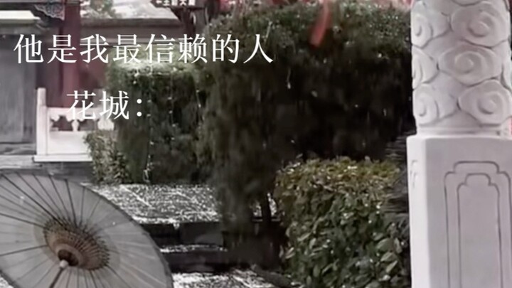 Răng hàm của thành chủ Hoa sắp gãy rồi.