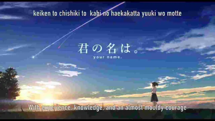 Sparkle Your Name Kiminonawa Music Video Bilibili