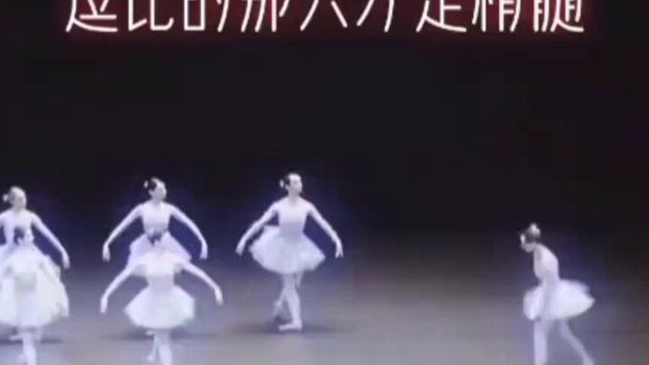 هذا البجعة يفسد الفريق بأكمله! عندما يندمج راقص الباليه مع راقصي الشوارع، ينفجر الجمهور بالضحك حتى ي