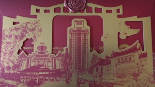 Chuyển tiếp thư nhập học với bạn bè