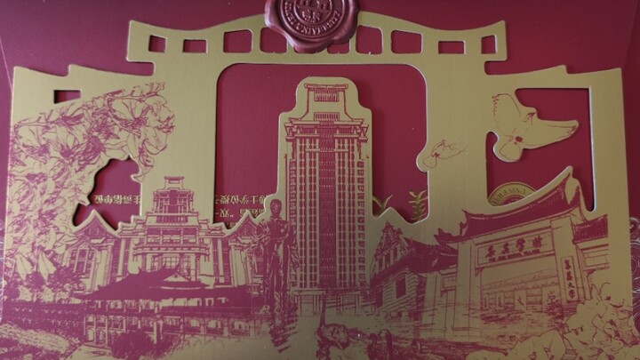 Chuyển tiếp thư nhập học với bạn bè