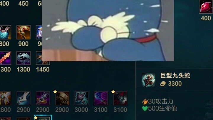 Phỉ báng ác ý..