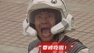 全剧搞笑担当