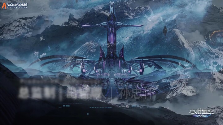 Tunshi Xingkong Episode 215