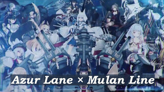 Azur Lane & The Song of Mulan