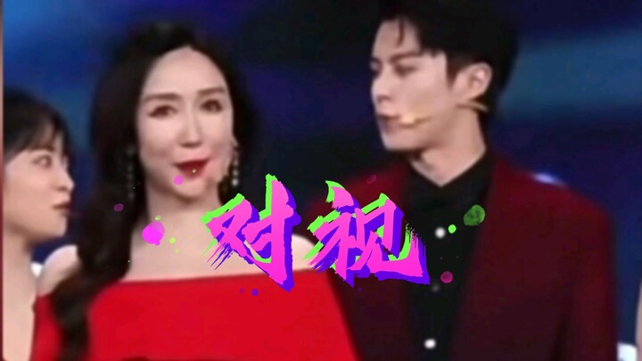 That one glance in the chorus felt like an eternity, and it totally threw Wang Hedi off his lines—ha