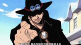 [One Piece] Sisi lain dari "Tsundere" Ace