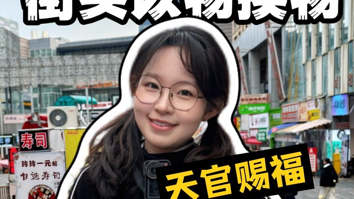 Bartering! Today’s another day when wishes come true～