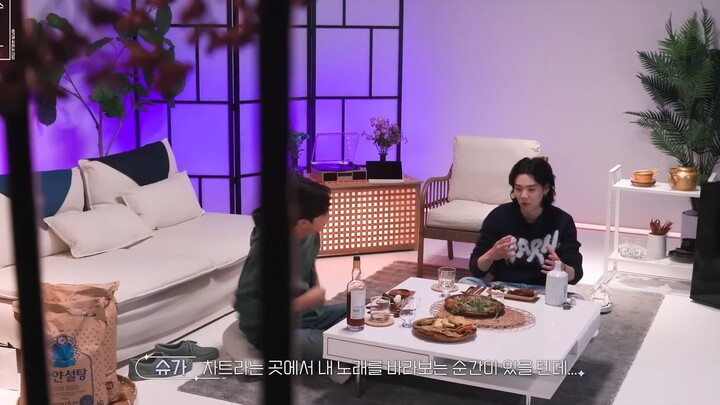 [WNS Subtitles] 221205 SU Blowing &amp; Striking EP.1 SUGA with RM